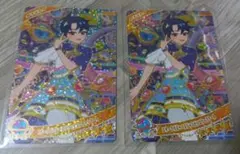 アイプリ第6弾（すばる）/エターナルスペースジャンピンロケットクール2枚セット