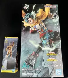 一番くじヒロアカ相反する思いA賞 緑谷出久マスターライズとF賞 銅像オールマイト