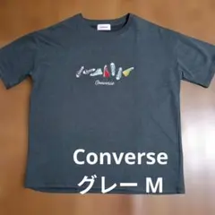 新品 Converse 半袖Tシャツ スニーカー刺繍 グレー Mのサムネイル