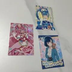 デリシャスプリキュア キャラクターカードセット