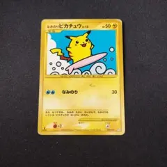 マンズ様 リクエスト 2点 まとめ商品