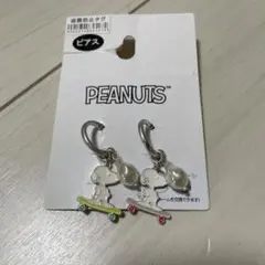 PEANUTS スヌーピー フープピアスのサムネイル