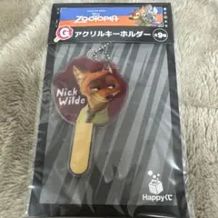 ズートピア くじ アクリルキーホルダー ニック