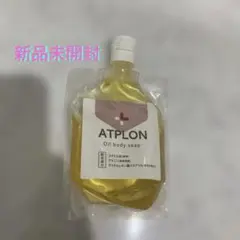 ATPLON ATPオイルソープ ボディソープ 260ml - メルカリ