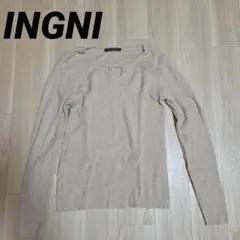 INGNI リブ編み 長袖セーター ベージュ