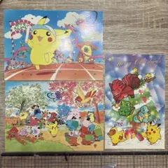 ❶ヨ　ポケットモンスターピカチュウ 発売記念 アートカード ポストカード 3枚 送料込！ポケットモンスター ピカチュウ発売記念オリジナルアート