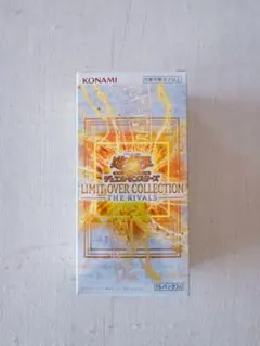 シュリンクなしLIMIT OVER COLLECTION THE RIVALS