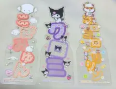 夏目友人帳 クリアしおり ニャンコ先生 2枚セット - メルカリ