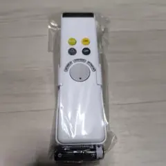 オーデリック照明リモコン【RC701W/NRL-352P1】複数対応可