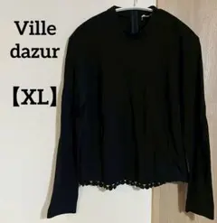 アズールヴィル 42 黒ブラック 長袖 後ろチャック付き ウール100%