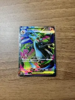 ポケモンカード　メガリザードンX ex sr インフェルノX