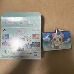 プリキュア一番くじH賞名場面ラバーチャームシフォン