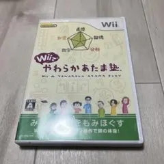 Wiiでやわらかあたま塾 O1