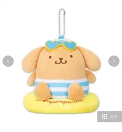 新品未使用タグ付き★ポムポムプリン　日焼け　アベイル　2点セット アベイル『サンリオ』コラボが2025/7/19より新発売！ポムポム