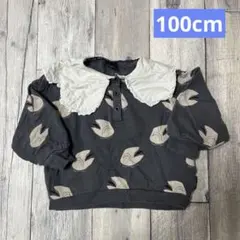 manina トップス　トレーナー　100 襟付き