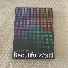 嵐/ARASHI LIVE TOUR Beautiful World〈初回限定…