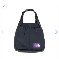 ノースフェイスパープルレーベル　フィールド2ウェイトートバッグ tote bag