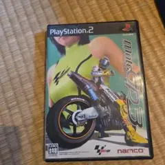 MotoGP 3
