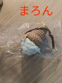 アイスクリームコーンの小物入れ