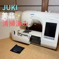 ジャノメ memorycraft5560、文字模様縫いミシン、清掃整備済み - メルカリ