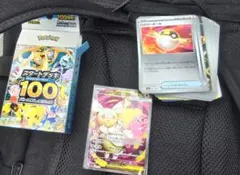 ル*ン様 メガタブンネex SR スタートデッキ100バトルコレクション