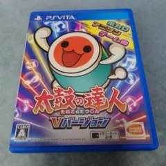 太鼓の達人 Vバージョン