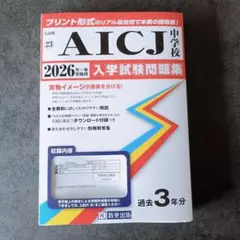 Item thumbnail for item 0275eec6-ddc4-4164-9014-2ea0d9726ac9