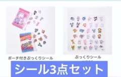 Item thumbnail for item 6e618089-17cc-4123-a247-708e8c80fd72