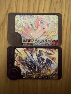 ベストタッグ 3弾 スーパートレジャー ワンダーピック ポケモンフレンダ