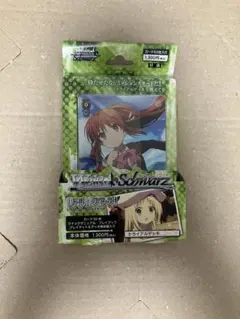 ヴァイスシュヴァルツ リトルバスターズ32枚 まとめ売り - メルカリ