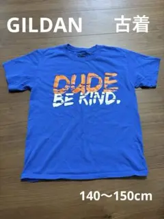 US古着　GILDAN Tシャツ キッズLサイズ 140〜150cm