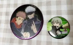 【人気2点セット】呪術廻戦 缶バッジ 虎杖悠仁＆五条悟／狗巻棘