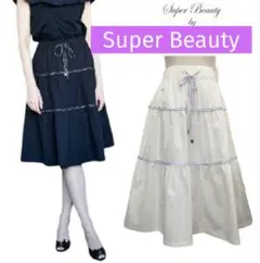 綺麗なお姉さんのSuper Beautyティアードスカートのサムネイル