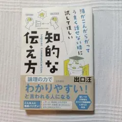 Item thumbnail for item c52e8b0b-9a2e-42a2-9cb0-bfa16a54a4a3