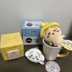 ちいかわ　エニマイくじ　セブンイレブン　うさぎセット　うさぎ4点