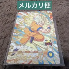 ヤマ様 リクエスト 2点 まとめ商品 - メルカリ