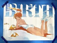DEEP JEWELS 26 / DEEP 92 公式ポスター B2サイズ - メルカリ