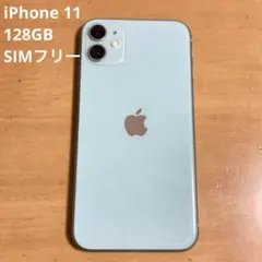 iPhone 11 64GB ホワイト SIMフリー⚠️Face ID不良 iPhone 11 64GB ホワイト SIMフリー⚠️Face ID不良 - メルカリ