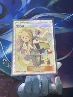 マツリカ SR SM12a TAG TEAM GXタッグオールスターズ 198/ Amazon.co.jp: ポケモンカードゲーム SM12a ハイクラスパックGX