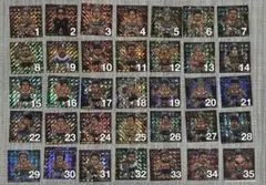 2026年最新】rizin ビックリマンの人気アイテム - メルカリ