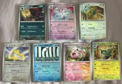 2026年最新】モンスターボール ミラーの人気アイテム - メルカリ