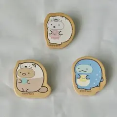 【未使用】すみっコぐらし/クリップ/3個セット/文具/文房具/新学期
