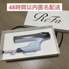 2026年最新】リファ ドライヤー ジャンクの人気アイテム - メルカリ