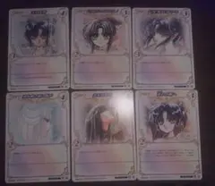 2026年最新】聖伝 clampの人気アイテム - メルカリ