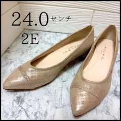 【メルモ】MELMO 新品 パンプス ポインテッドトゥ ラメ ベージュ 24.0
