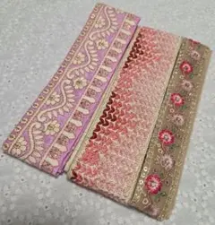 インド刺繍リボン　各約１m 　3本セット