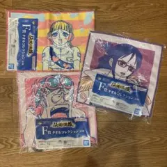 【新品未使用】　ワンピース　くじ　タオル　3枚セット
