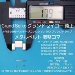 Item thumbnail for item 014f0305-0014-4e07-af9e-52da8f79ffb2