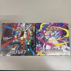 ポケモンカード メガブレイブ1BOX メガシンフォニア1BOXシュリンク付き