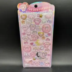《残り1点・即日発送》うるちゅるポップシール　ベビーマイメロ　サンリオ